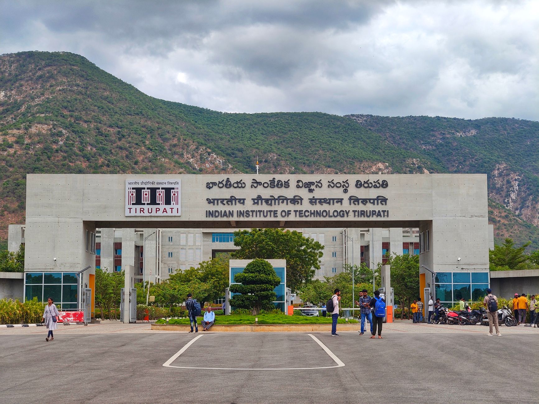 IISER Tirupati recruitment